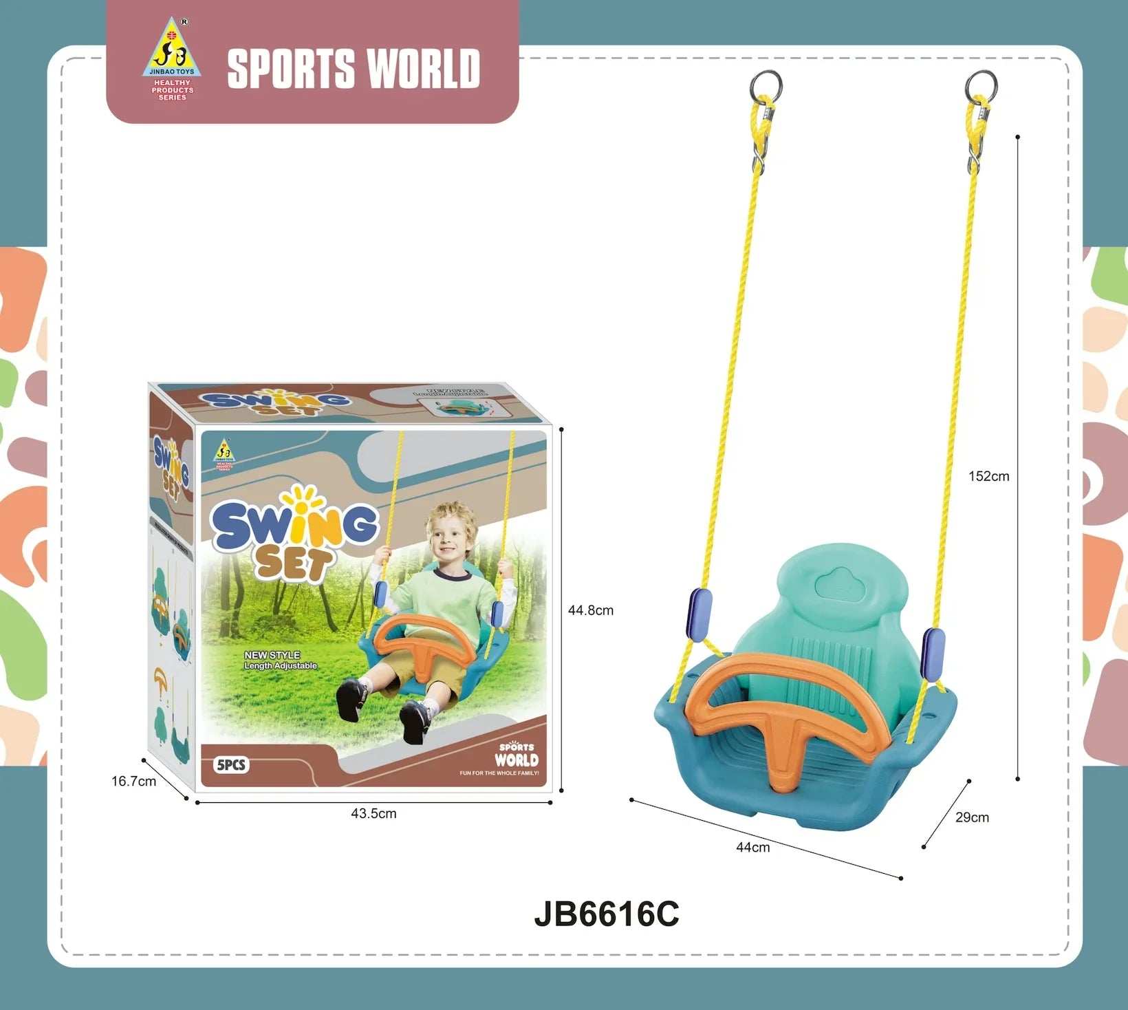 5-piece adjustable kids swing set for outdoor garden play